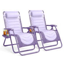 KEPLIN 2 Pack XXL Premium Heavy-Duty Colour Block Zero Gravity Chairs, Adjustable Headrest, Cup & Phone Holder, Foldable, Lilac