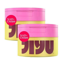 (2PCS)1-5x NAD Anti-Aging Cream for Radiant, Firm & Smooth Skin, Skincare Pads for Dark Spots