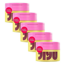 (5PCS)1-5x NAD Anti-Aging Cream for Radiant, Firm & Smooth Skin, Skincare Pads for Dark Spots