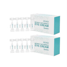 (2PCS)1-5x Instantly Eyes Dark Circle Cream 5pcs/set Anti-Aging Under Eye Cream Remove Eye Bags Puffiness Lift Plump Firm Tighten Eyes Skin