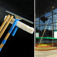 7M Extendable Window Cleaning Pole with 2 in 1 Scrub and Scrape Head, Durable Alloy Reach Washer