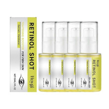 (4PCS)1-5x Retinol Shot Tightening Booster For Firm Skin Retinal Panthenol 30ml