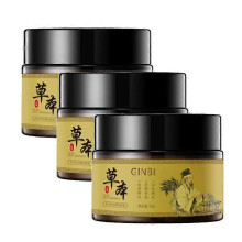 (3PCS)1-5x Herbal Anti Wrinkle Firming Eye Cream - Moisturizing And Brightening Eye