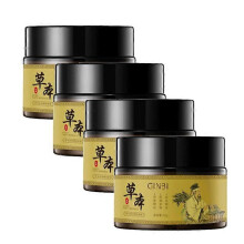 (4PCS)1-5x Herbal Anti Wrinkle Firming Eye Cream - Moisturizing And Brightening Eye