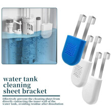 (Blue) Toilet Tank Cleaner Tablet Holder, Hanging Anti-Pollution In-Tank Bracket, Bathroom Cleaning Tool Accessory, New