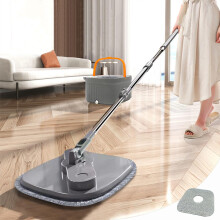 Spin Mop and Bucket Set with DualBucket Water Separation, SelfCleaning System, Microfiber Pad, Stainless Handle