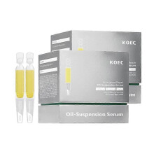 (2PCS)1-5Box Emergency Repair Firming Oil-Suspension Serum Reduce Fine Lines Wrinkles Anti-Aging Serum Anti-Aging Serum