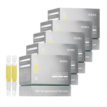 (5PCS)1-5Box Emergency Repair Firming Oil-Suspension Serum Reduce Fine Lines Wrinkles Anti-Aging Serum Anti-Aging Serum