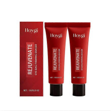 (2PCS)1-5x Instant Eye Bag Eraser Cream - Tightens, Firms & Reduces Puffiness & Swelling for All Skin Types