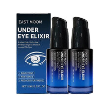 (2PCS)1-5x Men's eye serum, a daily care and massage essence for hydrating and moisturizing the skin around the eyes