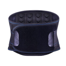 SelfHeating Lower Back Support Belt with 24 Magnets, Adjustable Lumbar Brace for Pain Relief, Breathable XL