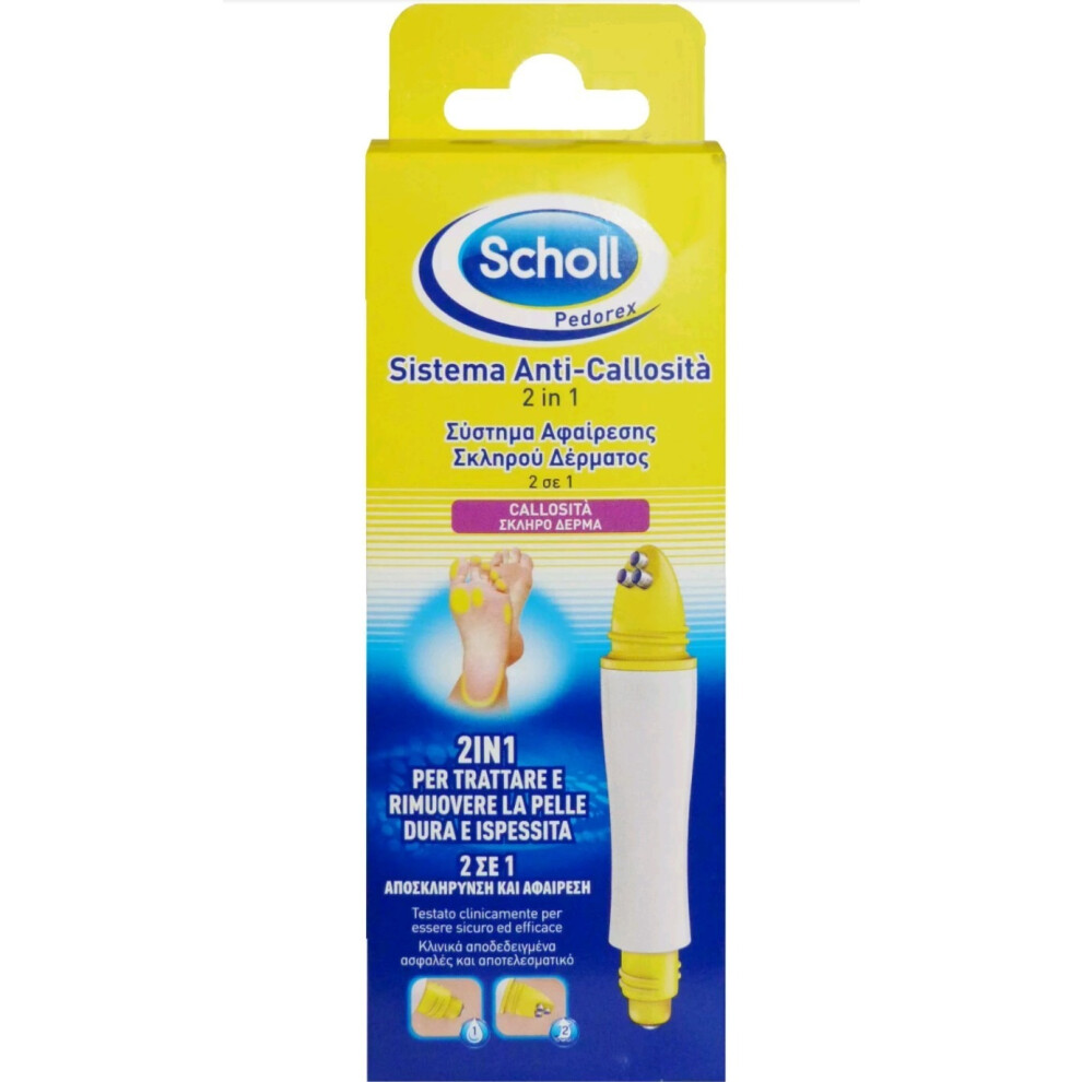 Scholl 2 in 1 Hard Skin Removal System Pen - 2in1 Softening and Removal