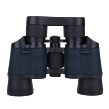 Binóculos com lentes totalmente multirrevestidas, ideais para observação de pássaros. Desfrute de qualidade de imagem excepcional e fidelida