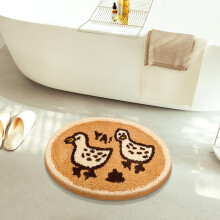 Cute Duck Bathroom Rug Non Slip Absorbent Soft Plush Washable Bath Mat for Kids Boys Girls 31.520 Inch