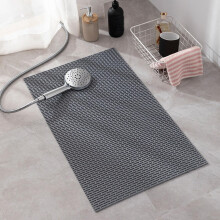 Non Slip Shower Mat for Bathroom Floor 45x75cm Gray Bath Mat with Quick Drain and Washable Design
