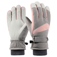 Wasserdichte und winddichte Winterhandschuhe mit Touchscreen, geeignet für kaltes Wetter, Ski- und Snowboard-Arbeitshandschuhe mit