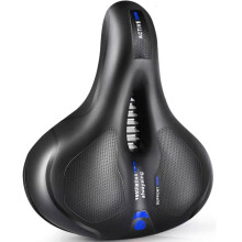 Cykelsadeludskiftning, ergonomisk design, dobbelt stødabsorberende til mænd og kvinder, blød cykelpude, polstret med memory foam og reflekterende