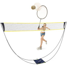 Recreational Net Set, Durable Polyester Sewing Thread, Rust Resistant Metal Frame Compatible with Backyard Games, Height Adjustable, Conveni