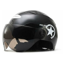 Kompatibel mit kompatiblen Helmen, belüftetes Design, Elektromotorradhelm mit Schnellverschluss, einfach zu bedienen