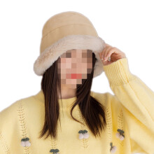 Dames winter bucket hat van imitatie suède met bontvoering