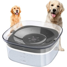 Pet Water Bowl Extra Large, Slow Water Feeder Transparent And Visible Floating Board To Prevent Spills 2L Capacity Non-Slip Base Ideal Compa