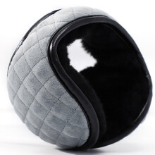 Calentadores de orejas plegables unisex Polar /kints Orejeras de invierno