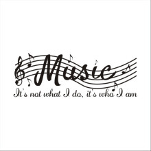 Retrait sans résidus : Décoration murale en vinyle amovible, cadeau pour musiciens, autocollants imperméables, application sur surface lisse,
