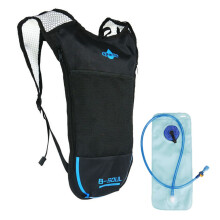 Laufrucksack, Trinkrucksack, Outdoor-Rucksack für Cross-Country-Radtouren