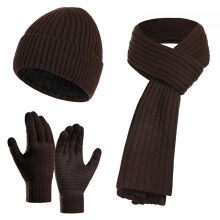 Hataí Geimhridh Scairf Comhoiriúnach le Fir le Lámhainní Scáileáin Tadhaill Scairf Te agus Hata Beanie d'Fhir Tacar Lámhainní Téamacha