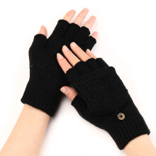 Kompatibel mit Tisch- und warmen Winterhandschuhen