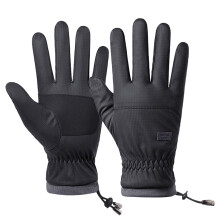 Veelzijdige winterhandschoenen, waterdichte winterhandschoenen voor dames en heren, winddichte handschoenen met touchscreen-functionaliteit,