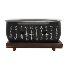 Japanese Tabletop Grill with Independent Carbon Trough, NonToxic Materials, 2 in 1 BBQ Oven, Easy Clean