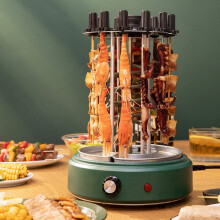 Electric Smokeless Grill with 360 Automatic Rotation, Indoor Outdoor Electric Barbecue for Family Use