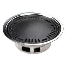 Smokeless Charcoal Grill Compact Round BBQ for Outdoor Picnic Balcony Cooking with EasyClean Racks