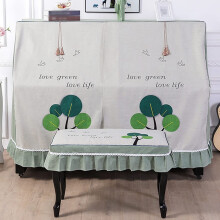 Decorative Upright Piano Dust Cover Set, FullCover Waterproof Protection Cloth with Stool Cover, FadeResistant Fabric