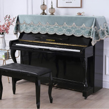 Elegant Lace Embroidered Piano Dust Cover 220 x 85 cm Luxury Upright Fit Dustproof Protective Cover