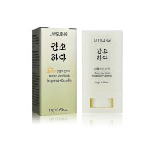 Limited time!!Youdaoplaceholder0 Matte Protective Stick, Refreshing And Non-Sticky In Summer, Protects Against Ultraviolet Rays, Moisturizes And Repai