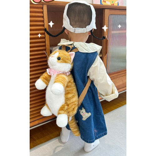 Stuff Animals Backpack Realistic Stuff Cats-gray pattern 35CM 2