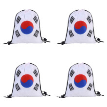 Bulk Lot Of 4 Portable Tiesack Bags Showcasing-South Korea