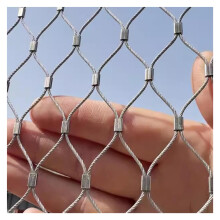 304 Stainless Steel Wire Rope Mesh Balcony Safety Net, Flexible Shapeable Mesh, Easy Cut and Install (0.8x3m)