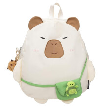 Capybara Backpack Kawaii Cartoon Design with Tortoise Coin Purse WaterResistant Nylon School Bag