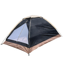 2 Person Camping Tent Waterproof Lightweight Backpacking Tent with Fast Setup and Durable Frame Black