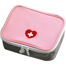 Pink Portable First Aid Kit Bag, Compact Travel Medical Organizer with Durable Zipper for Office and Outdoor Use