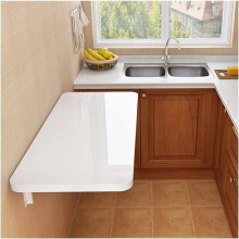 Folding Wall Mounted Table White 80x30cm Fold Down Desk with SpaceSaving Design for Kitchen Study Dining