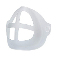 Face Mask Bracket 3D Silicone Inner Support Increases Breathing Space Protects Makeup Reusable Pack of 4
