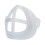 Face Mask Bracket 3D Silicone Inner Support Increases Breathing Space Protects Makeup Reusable Pack of 4 1