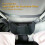 Airplane Foot Hammock with Memory Foam Cushioning, Adjustable Foot Support and Hardboard Stability Panel 2