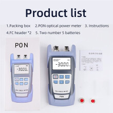 Medidor de Potencia PON de Fibra Óptica Portátil con Pantalla, Comprobador de Red PON para FTTX/ONT/OLT 1310/1490/1550 Nm 300 A-APC
