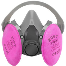 Reusable Half Face Respirator Mask with Replaceable Filters, Adjustable Fit for Dust, Painting and Sanding