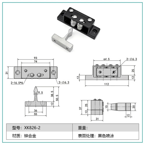 Black TouchType Cabinet Door Latch with Double Roller Catch for Kitchen Cupboards 1Pcs XK8262 1